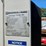 #2538-•-ingersoll-rand-sskfp-150-air-compressor-image-18
