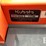 2014-kubota-z121s-image-12