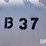 trinity-tank-image-23