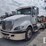 2015-international-prostar-image-1