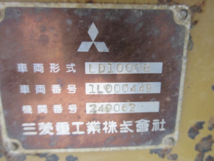 mitsubishi-ld1000b-image-19
