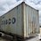 storage-container-image-4