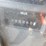 1993-international-2674-image-24