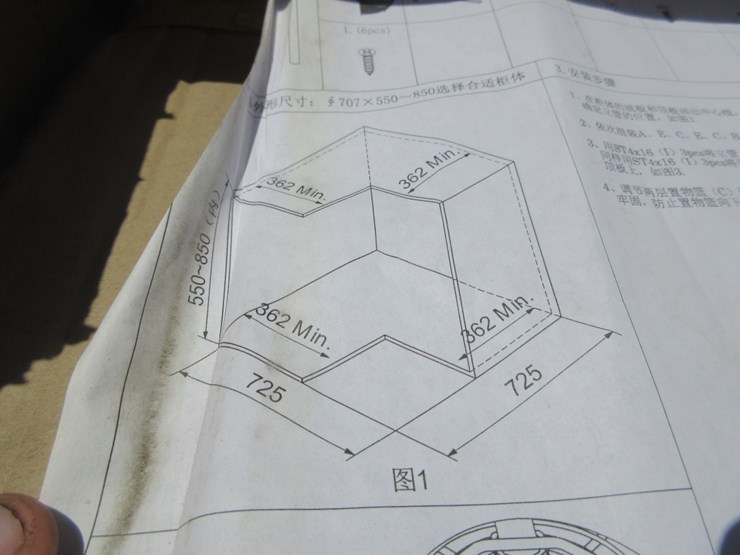 (2)-pallets-of-misc-home-improvement-items,-image-7