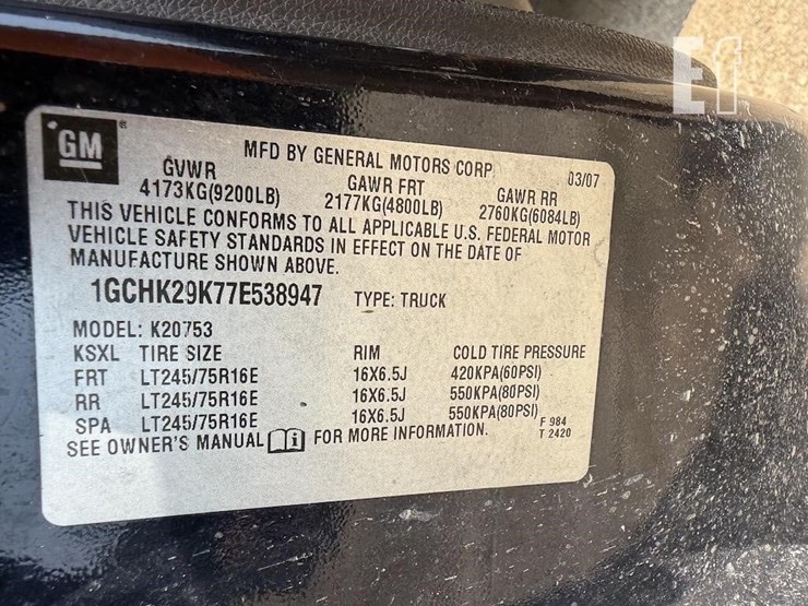 2007-chevrolet-2500-image-11
