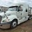 2015-international-prostar-image-1