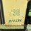 john-deere-730-image-12