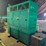 #2618-•-cummins-dshaf-5930028-diesel-generator-set-image-4