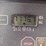 2004-deere-650h-xlt-image-6