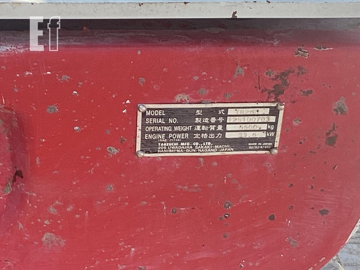2016-takeuchi-tb260-image-24