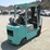 mitsubishi-fgc30-image-3