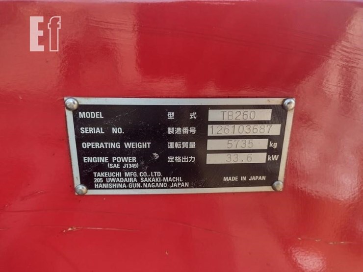 2018-takeuchi-tb260-image-5