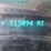 2005-chevrolet-2500hd-image-17