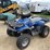 1996-polaris-xpress-300-image-1