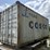 storage-container-image-3