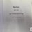 case-ih-steiger-9100-series-service-manual-image-12