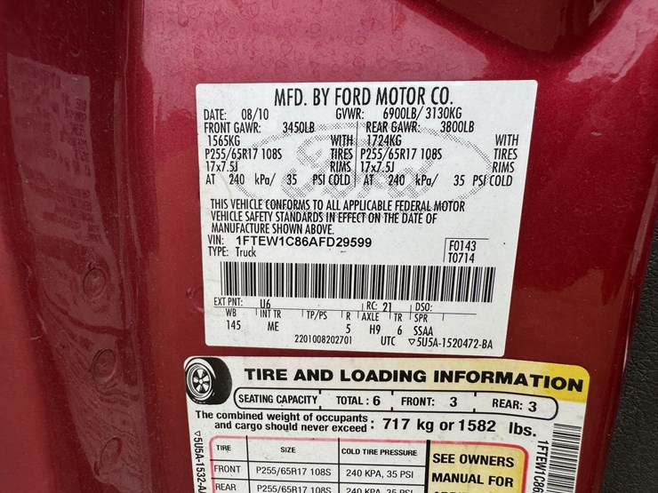2010-ford-f150-xlt-image-15