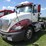 2014-international-prostar-image-1