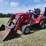 massey-ferguson-gc1710-image-2