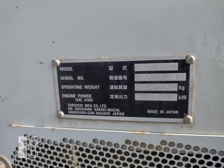 2020-takeuchi-tl8-image-5