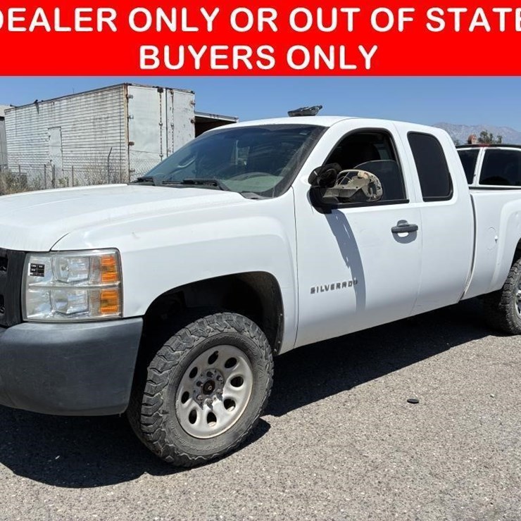 2012 CHEVROLET SILVERADO 1500