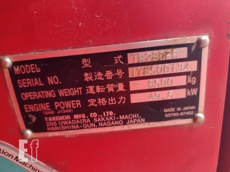 2015-takeuchi-tb280fr-image-5
