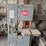 #2612-•-band-saw-image-2