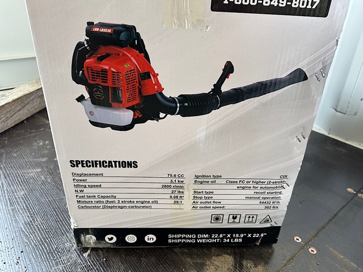 landhonor-lhr-lb9510-leaf-blower-image-3