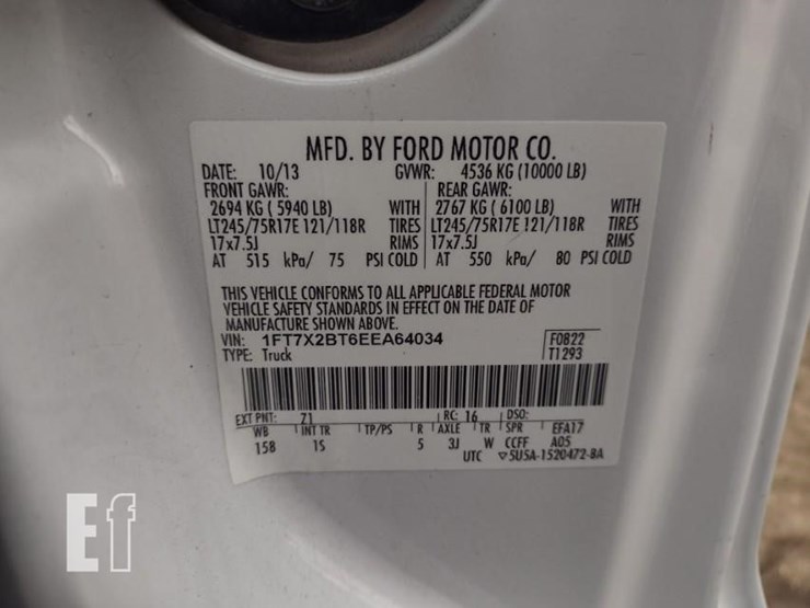 2014-ford-f250-sd-image-5