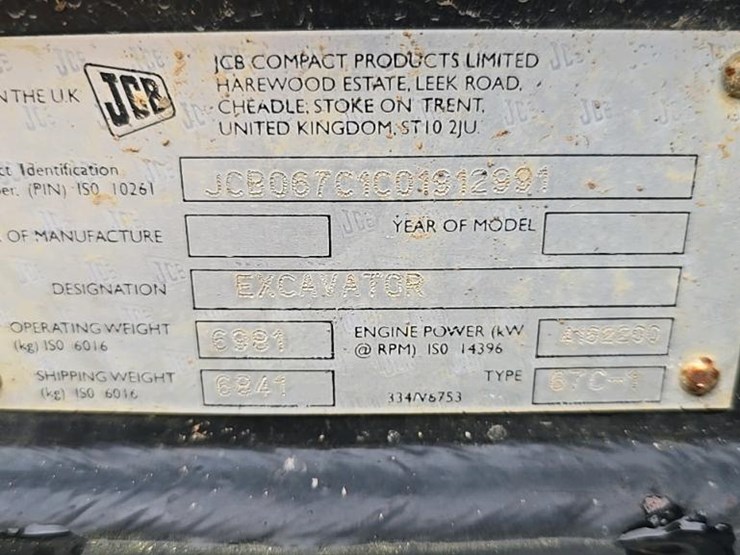 jcb-67c-1-image-35