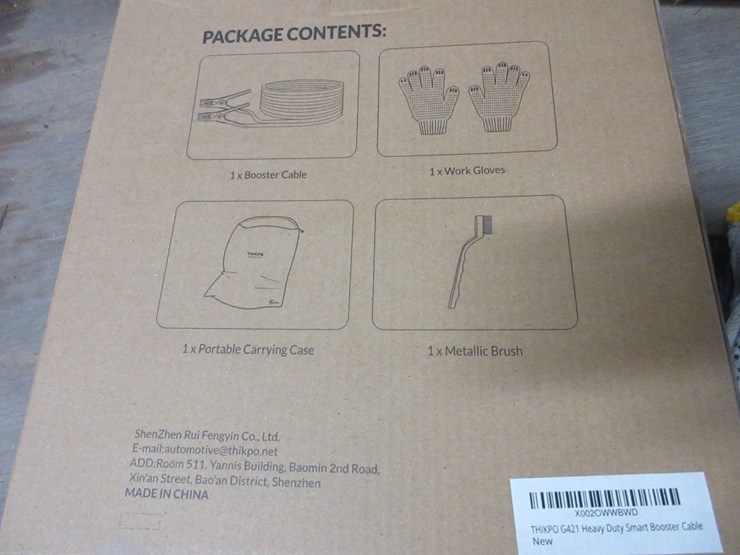 new-unused-thikpro-20'-booster-cable-image-4