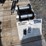 tpm-coupler-image-2