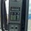 case-tr320-image-14