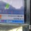 2018-takeuchi-tb260-image-6