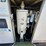#2538-•-ingersoll-rand-sskfp-150-air-compressor-image-13