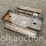 138---formed-skid-steer-frame-image-1