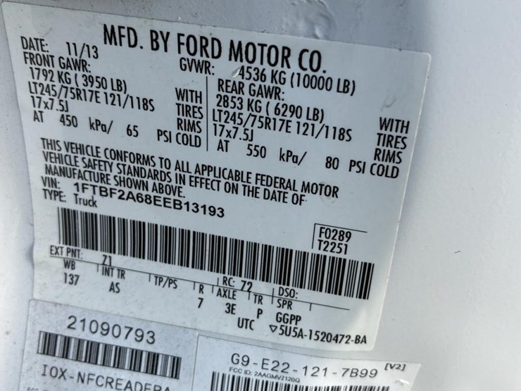 2014-ford-f250-image-14