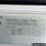 2000-freightliner-truck-(gp11021,-unit-398)-image-90