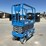 2018-genie-gs1930-image-1