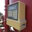case-ih-1250-image-3