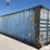 2006-cimc-container-image-3