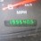 2002-ford-f450-sd-image-21