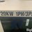 kohler-fast-response-image-20