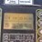 2013-vermeer-rtx1250-image-41