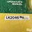 john-deere-260-image-3