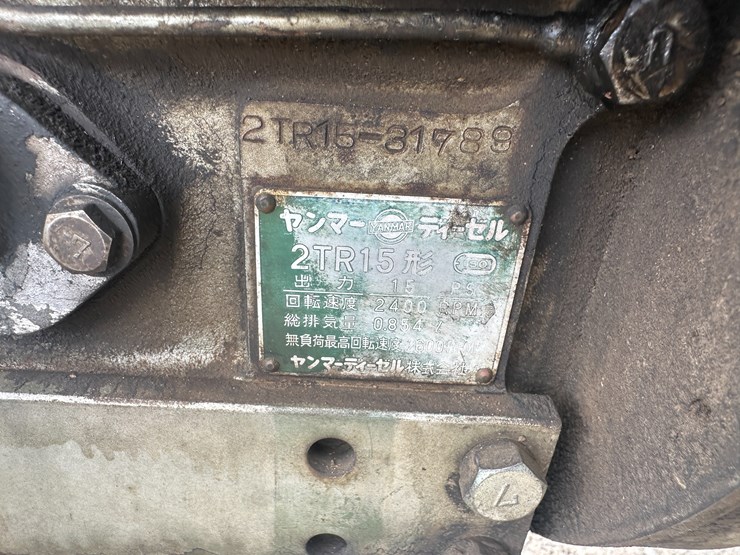 yanmar-ym1500-image-42