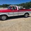ford-f250-image-8