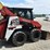 2017-takeuchi-ts50v-image-15