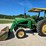 john-deere-2130-image-4