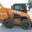 case-sr240-image-6